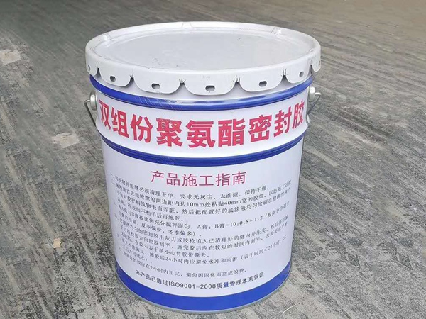 雙組份聚硫密封膠